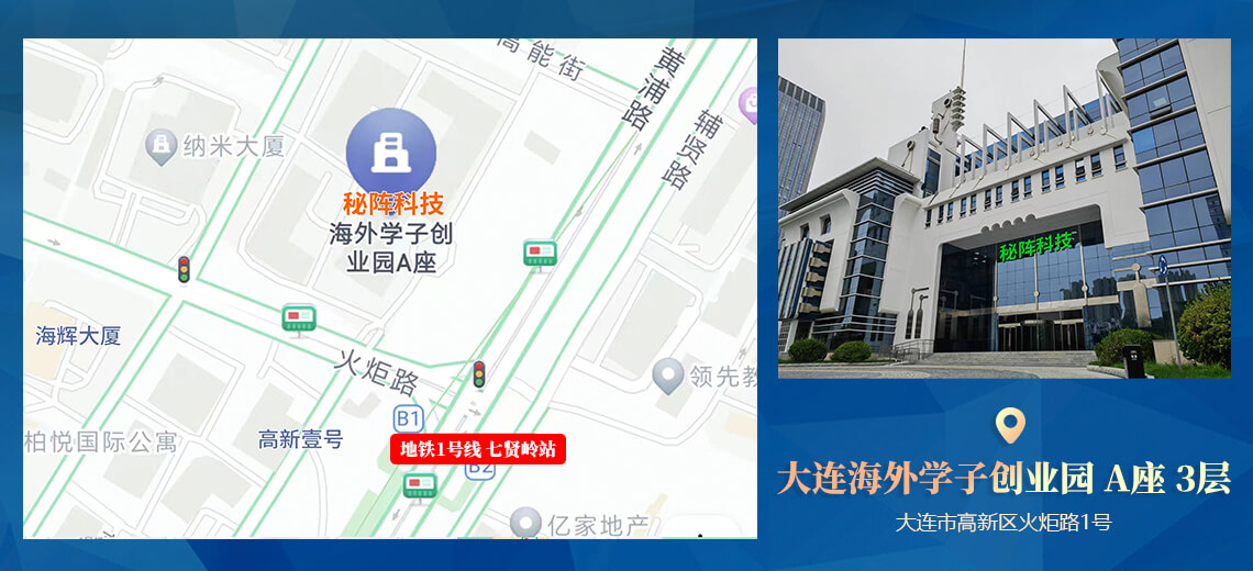 無(wú)錫杰博儀器科技有限公司